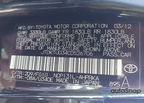 2012 Toyota Yaris Le из США, поврежденный, VIN JTDKTUD34CD526706